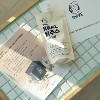 별하님이 올린 리뷰 사진 3