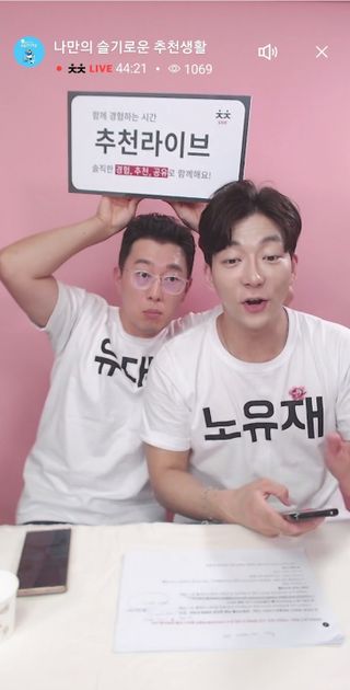 0.8L 마케팅팀 나만의 슬기로운 공팔추천생활 — 5점을 준 리뷰어가 2021년 8월 올린 사용 사진