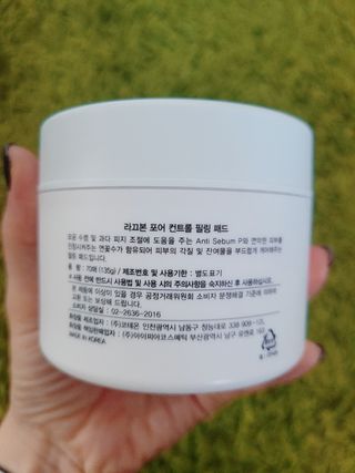 윤세둥이님이 올린 리뷰 사진 1