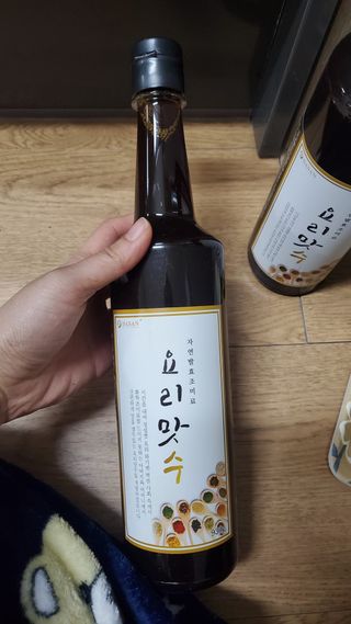 해워니님이 올린 리뷰 사진 1
