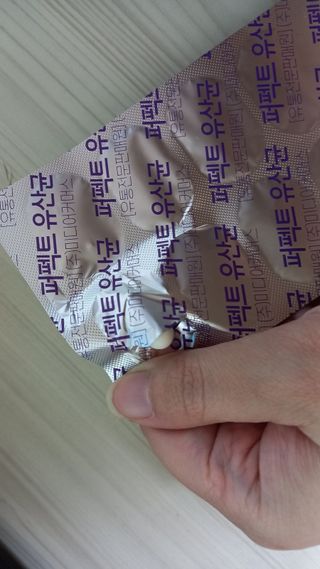 토모님이 올린 리뷰 사진 3
