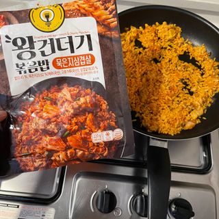 한성기업 무볼레 왕건더기 볶음밥 묵은지삼겹살 — 5점을 준 리뷰어가 2021년 10월 올린 사용 사진