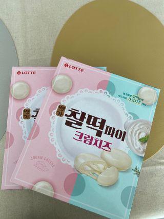 나는희공주님이 올린 리뷰 사진 1