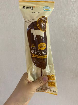 오마뎅 한우핫도그 — 5점을 준 리뷰어가 2021년 5월 올린 사용 사진