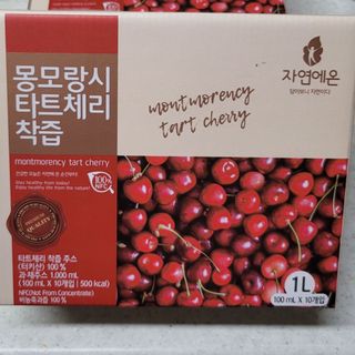ONmom님이 올린 리뷰 사진 3