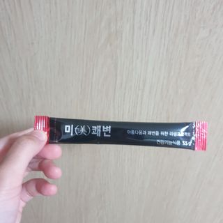 새롬바이오 리생 [미쾌변] 차전자피 식이섬유 건강기능식품 3팩 — 5점을 준 리뷰어가 2021년 6월 올린 사용 사진