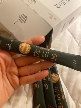 [뉴트릴렉스] 선비움 첨가물 없는 착한 차전자피 식이섬유  2박스 — 5점을 준 리뷰어가 2021년 7월 올린 사용 사진
