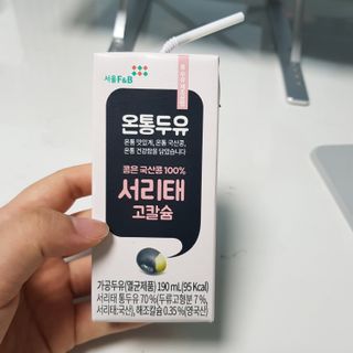영히님이 올린 리뷰 사진 1