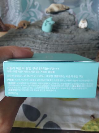 하린님이 올린 리뷰 사진 3