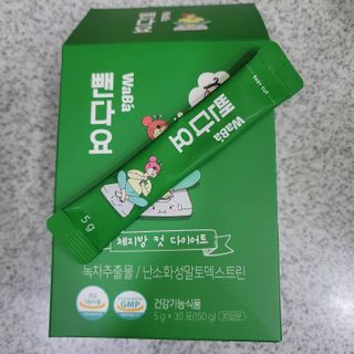 cloudflower님이 올린 리뷰 사진 3