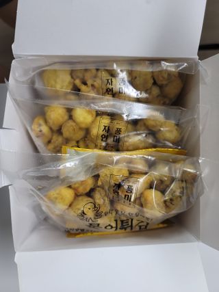 삼둥이님이 올린 리뷰 사진 2