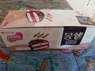 희야님이 올린 리뷰 사진 1
