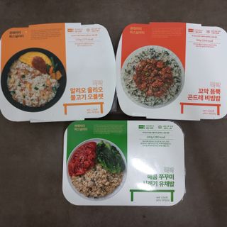 직탁 식단관리 3종 도시락(꼬막 듬뿍 곤드레비빔밥, 알리오올리오 불고기오믈렛, 매콤쭈꾸미 시래기유채밥) — 4.5점을 준 리뷰어가 2022년 6월 올린 사용 사진