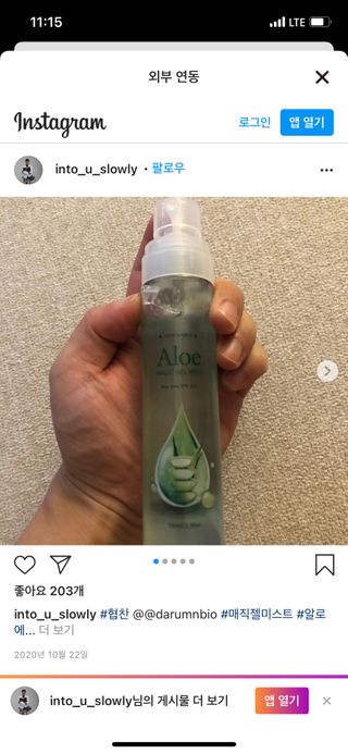 똥아님이 올린 리뷰 사진 3