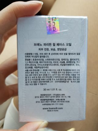 정은주님이 올린 리뷰 사진 2