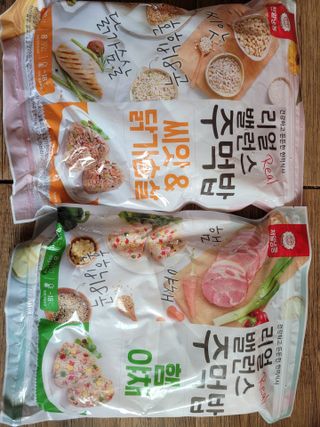 pinkpig님이 올린 리뷰 사진 2
