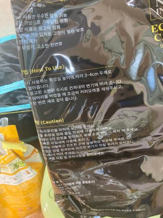 잇슈님이 올린 리뷰 사진 2