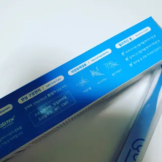 뿌꾸님이 올린 리뷰 사진 3