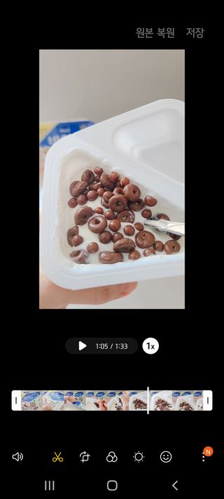 우기기우기님이 올린 리뷰 사진 3