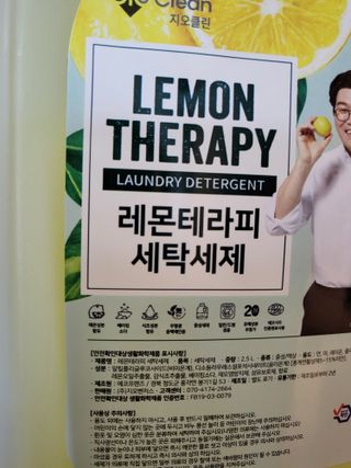 절세미녀님이 올린 리뷰 사진 4