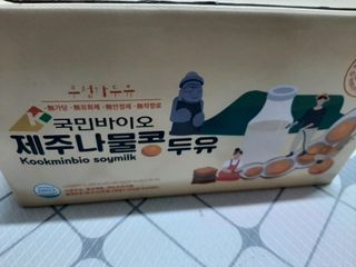 보물사랑님이 올린 리뷰 사진 3