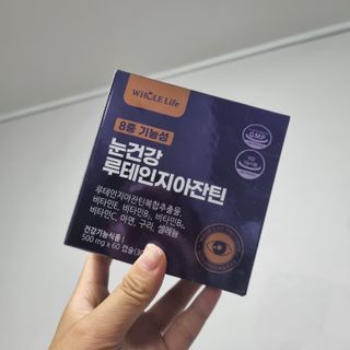 지니네찡님이 올린 리뷰 사진 1