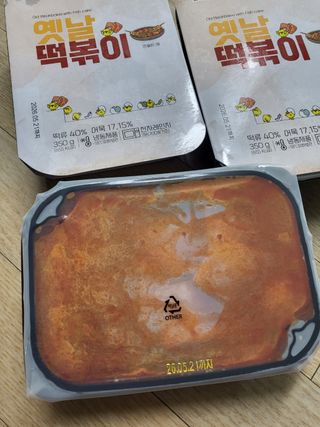 숙s님이 올린 리뷰 사진 2