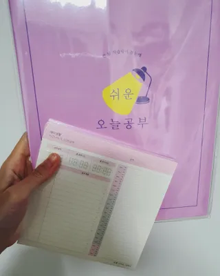 리훈 쉬운 오늘공부 스터디플래너+메모생활 30분 공부 떡메모지 — 5점을 준 리뷰어가 2022년 2월 올린 사용 사진