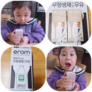 혜린마미𓍯님이 올린 리뷰 사진 1