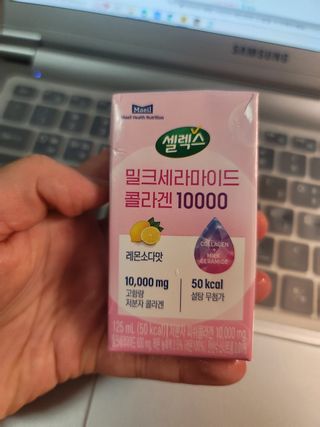 송현동쭈니맘님이 올린 리뷰 사진 3
