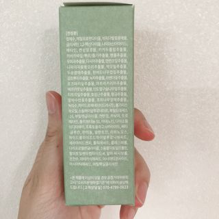 나나스킨 콤플렉스씨쓰리닥터클리어앰플 — 4점을 준 리뷰어가 2021년 6월 올린 사용 사진