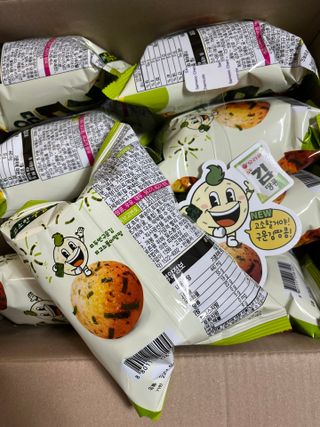 이아님이 올린 리뷰 사진 1