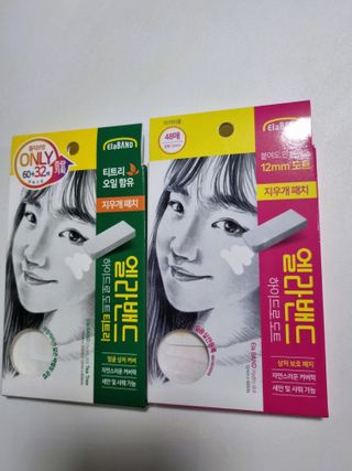 구구자매mom님이 올린 리뷰 사진 1