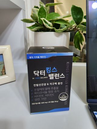 gotu01님이 올린 리뷰 사진 2