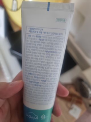 [심폐소생소] 무불소 임산부 천연 치약 — 2점을 준 리뷰어가 2021년 10월 올린 사용 사진