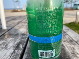 몽베스트 Montbest with Sparkling water Plain 20병 — 5점을 준 리뷰어가 2021년 11월 올린 사용 사진