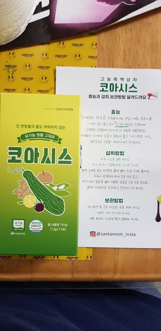 전골냄비님이 올린 리뷰 사진 3