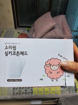 dazzle0818님이 올린 리뷰 사진 2
