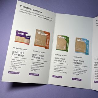웰리카 더블유 100억 유산균 — 5점을 준 리뷰어가 2021년 1월 올린 사용 사진