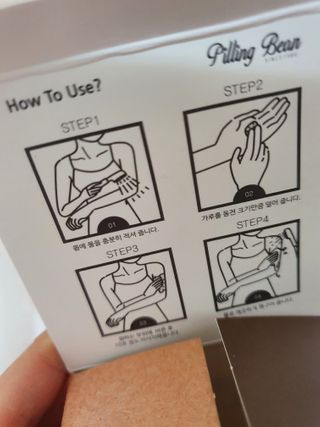 도연님이 올린 리뷰 사진 4