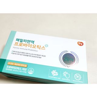앙팡 패밀리면역 프로바이오틱스 2g x 100포 — 5점을 준 리뷰어가 2022년 10월 올린 사용 사진