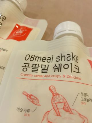 라미님이 올린 리뷰 사진 2
