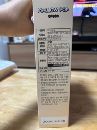 다은❤님이 올린 리뷰 사진 4