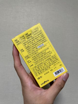 방그라님이 올린 리뷰 사진 4