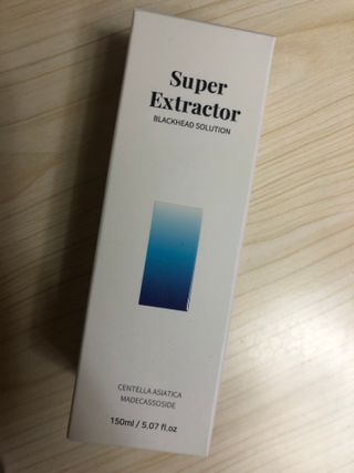 쓰담쓰담님이 올린 리뷰 사진 2