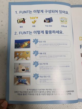 반비님이 올린 리뷰 사진 3
