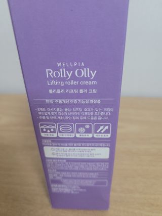 김씩씩님이 올린 리뷰 사진 4