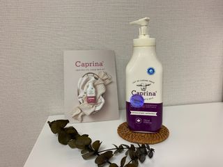 [카프리나]프레쉬 산양밀크 어메이징 바디로션 350ml (시어버터 향) — 5점을 준 리뷰어가 2023년 6월 올린 사용 사진