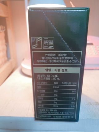 둥이맘님이 올린 리뷰 사진 2