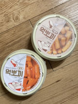 해치님이 올린 리뷰 사진 4